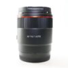 Used Samyang AF 75mm f1.8 lens for Sony FE