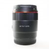 Used Samyang AF 75mm f1.8 lens for Sony FE
