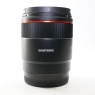 Used Samyang AF 75mm f1.8 lens for Sony FE