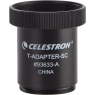 Celestron T-Adapter, SCT 5, 6, 8, 9.25, 11, 14