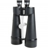 Celestron SkyMaster Gemini 2x40 Astro Binoculars