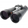 Celestron Skymaster 25x100 Observation Binoculars