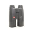 Used Leica 10x50 BA binoculars