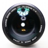 Used Canon FD 70-210mm f4 lens