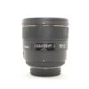 Used Sigma 85mm f1.4 DG HSM lens for Nikon