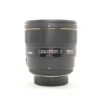 Used Sigma 85mm f1.4 DG HSM lens for Nikon