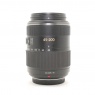Used Panasonic Lumix DC-G100D Mirrorless Camera with 12-32mm Lens