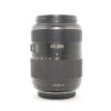 Used Panasonic 45-200mm f4-5.6 G Vario Mega O.I.S lens