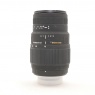 Used Sigma DC 10-20mm f4-5.6 HSM lens for Canon EOS