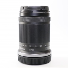 Used Canon RF 75-300mm F4-5.6 lens