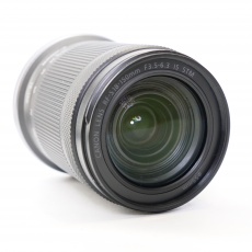 Used Lenses for Canon EOS R