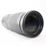 Used Nikon AF-S 200-500mm f5.6 G ED lens