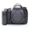 Used Canon EOS 5D SR Full frame DSLR body