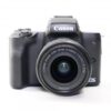 Used Canon EOS M50 Mk II Mirrorless camera with 15-45mm lems
