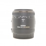 Used Sigma 70-300mm f4-5.6 DG lens for Nikon