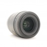 Used Sigma 70-300mm f4-5.6 DG lens for Nikon