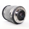 Used Sigma 18-300mm f3.5-6.3 DC OS Contemporary lens for Nikon