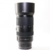 Used Sony E 70-350mm f4.5-6 G OSS lens
