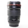 Used Canon EF 135mm f2 L USM lens