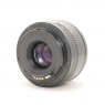 Used Canon EF 50mm f1.8 Mk II lens
