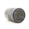 Used Lenses for Canon EF-M