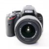 Used Nikon D5100 DSLR with 18-55mm VR lens