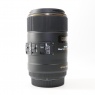Used Sigma 14mm f1.4 DG DN Art lens for Sony FE