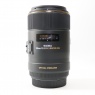 Used Sigma 14mm f1.4 DG DN Art lens for Sony FE