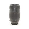 Used Tamron AF 70-300mm f4-5.6 Di lens for Nikon