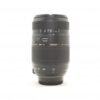 Used Tamron AF 70-300mm f4-5.6 Di lens for Nikon