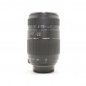 Used Tamron AF 70-300mm f4-5.6 Li Di lens for Canon EOS