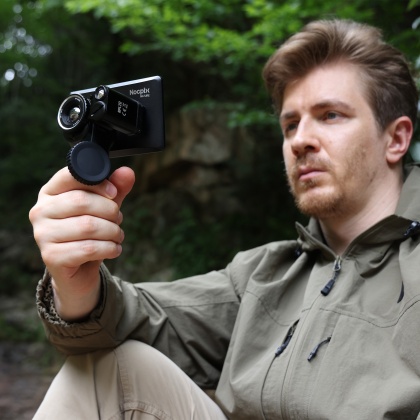 Smart binoculars