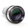 Used Nikon Nikkor 135mm f3.5 AI lens