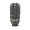 Used Nikon AF-S 70-300mm f4.5-5.6 G If-ED VR lens