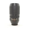 Used Nikon AF-S 70-300mm f4.5-5.6 G If-ED VR lens