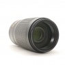 Used Nikon AF-S 70-300mm f4.5-5.6 G If-ED VR lens