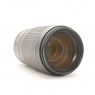 Used Nikon AF-S 70-300mm f4.5-5.6 G If-ED VR lens