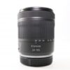 Used Canon RF 85mm f2 Macro IS STM lens