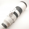 Used Sony FE 400-800mm F6.3-8 G OSS | Super-Telephoto Zoom lens