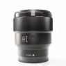 Used Sony Handycam DCR-SX15E