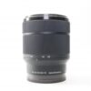 Used Sony FE 28-70mm f3.5-5.6 OSS Zoom lens