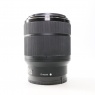 Used Sony FE 28-70mm f3.5-5.6 OSS lens