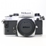 Used Nikon FB-17 Brown Leather Compartment Case