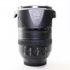 Used Nikon AF-S 18-200mm f3.5-5.6G ED VR II lens
