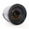 Used Nikon AF-S 18-200mm f3.5-5.6G IF-ED lens