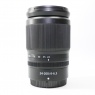 Used Nikon Z 24-70mm f2.8 S lens