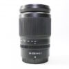 Used Nikon Z 24-200mm f4-6.3 VR lens