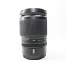 Used Nikon Z 24-70mm f2.8 S lens