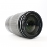 Used Nikon Z 24-200mm f4-6.3 VR lens