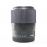 Used Sigma 35mm f1.4 EX DG lens for Canon EOS